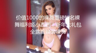 蜜桃影像传媒 PMC-048 色经理舔鲍狂操年轻女下属 金宝娜