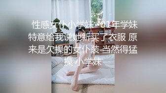 STP22866 极骚美女小姐姐带闺蜜一起双女秀  女仆装舌吻互揉奶子  假屌骑乘抽插自慰  吸吮奶子舔对方小穴  非常