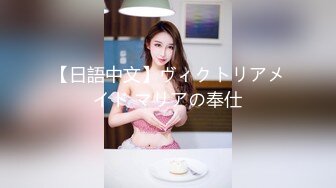 超遅漏チ●ポ10本を連続射精させてくれるフィニッシュ体位と竿いじり 桜井彩