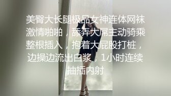 【国产版】[91KCM-117]苏念瑾 美女销售业绩不够只好让客户操好操满 91制片厂