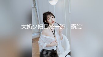 女优淫娃培训营-EP6AV篇-两男一女3P实践体验-袁子仪