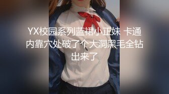 健身房换衣间，外面人声不断，极品女神胴体满分，挑逗发骚不断