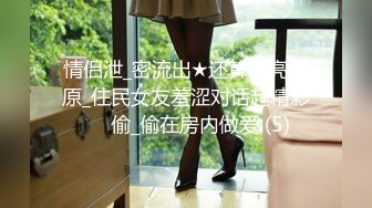 【新片速遞】阴毛旺盛欲姐范轻熟女美少妇，露脸口交，女上位操逼，黄瓜自慰[1.55G/MP4/02:53:36]