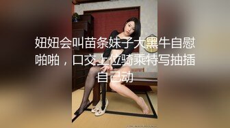 销魂蜜桃臀健身美女 ！S型身材爆炸 ！短裙抖臀极度诱惑