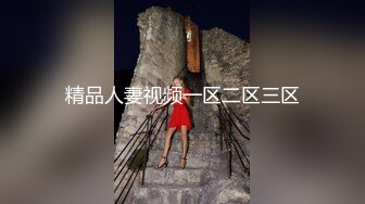 果冻传媒-公公的特殊照顾老公车祸昏迷公公代替照顾儿媳-陈若瑶