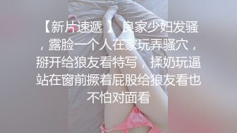 情色主播 风骚少妇无爱爱