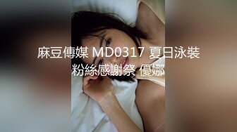 ❤️清纯甜美小可爱❤️可爱学妹小狗〖软萌兔兔酱〗双马尾小可爱变身勾人小妖精，你也想成为双马尾lo娘的驾驶员吗