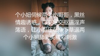 MDX-0151_宅男強姦落網神偷_劫財反被偷去貞操官网-艾秋