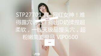 饶舌团187来操女粉