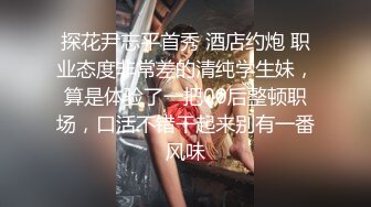 ⚫️⚫️终极反差婊女神泄密！万人求档INS极品网红【尹公主】四月收费私拍，双穴紫薇大潮n喷，先流水后流白相当炸裂 (1)