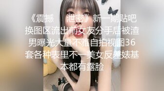 【OnlyFans】【逃亡】国产女21岁小母狗优咪强制高潮，拍摄手法唯美系列，调教较轻，视频非常好，女的也够漂亮 84