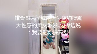 清纯女神！笑起来真的迷死人了~【电电】自慰！高潮狂喷水，两腿之间湿漉漉，顺着大腿往下流