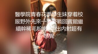 【新片速遞】  人高马大的熟女妈妈 大白天跟小伙偷情 那表情像做贼 东张西望不停看外面 毕竟是羞羞的事