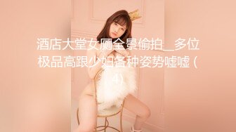 星空無限傳媒 XKG074 清純少女秒變磨逼蹭屌淫娃 珠珠