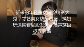 最新流出推特網紅抖音極品顏值巨乳【amyun】臉點同露大尺度啪啪付費福利視頻