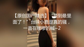 乐播传媒 LB031 美女老师的面膜用光了 又要去骗学生的精液了