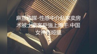 《震撼福利✿超强✿乱伦》原创海神油嘴滑舌熟女控与离异又再婚的50多岁后妈性爱乱伦，上学回家憋了好久，稀毛一线天很是败火