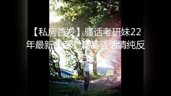 MAN-0003-不能碰触的爱情.打造专属于妳的情欲流动-钟宛冰.言嘉祐