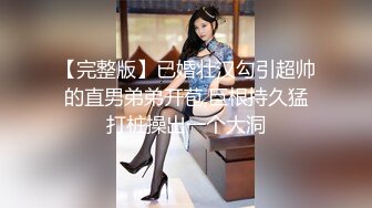 漂亮肉丝美女 你太猛了 鸡吧又大又长 吃不消 把你弄出来真不容易