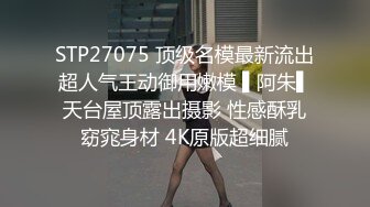 很漂亮，19岁超反差清纯女神【你的04年小情妇】无套啪啪狂插+男主爆菊，蜂腰翘臀 (6)