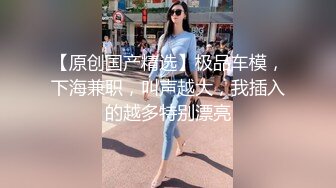 【绿帽淫妻性爱轰趴】极品母狗『Cute』多人淫乱性爱轰趴 淫女与群男性爱啪啪 场面一度失控 (1)