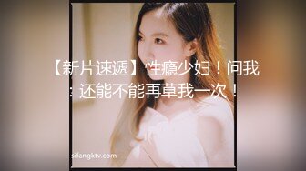 绿播【哺乳期下海】性感丝袜美臀~抖臀勾引~情趣制服【20V】 (15)