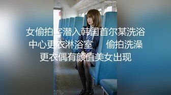 反差白富美御姐女神『小水水』✅性感女神推油按摩被操，高潮喷水不停！一步步把女神操成发情小母狗