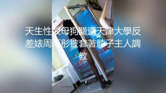 【新速片遞】 【AI换脸视频】赵丽颖 与圣诞女郎的激情性爱 无码