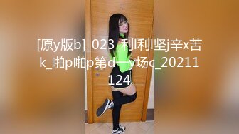 滴蜡鞭打调教小母狗-同事-真正-维族-成都-奶子