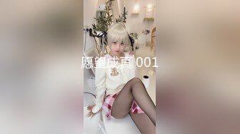 七夕物语MD-0250-1老婆爱上巨屌黑人同事