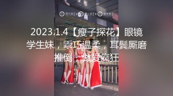 天美傳媒 TMW219 美鮑代母服侍 宋雨川