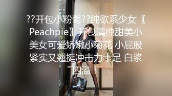 颜值不错的美女姐姐跟好姐妹激情4P，被两个猥琐男玩弄，全程露脸床上沙发各种体位激情爆草，大鸡巴贯穿刺激