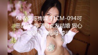 ❤️韩天然巨乳嫩模YeonWoo-Naked成为网剧女主后首套露点作品