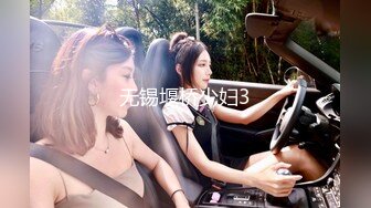 SWAG 清純的小護士 為了治癒病患化身兔女郎 先以身試療程（中文字幕）