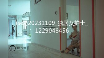 巨乳小少妇 好了别生气了 你投入一点 你要求那么高 吵架生气哭了那就用大鸡吧安慰一下 没有激情不爽 还是用振动棒过瘾