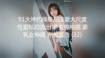 【妖精霍霍】从家中阳台到户外野战还要车震极品尤物御姐美乳白虎彻底放飞了自我！ (8)