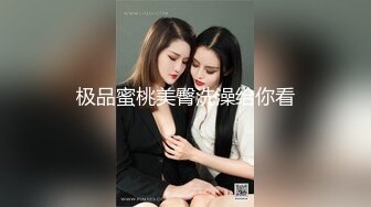 这个妹子你们喜欢吗？评论越多发得越多