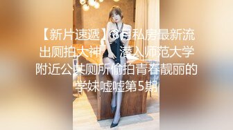 7-21新片速递大神探花辟帝酒店约炮 白皙巨乳御姐风情 美腿细腰眉眼含春【水印】