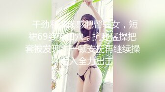 绝美推特高颜值逆天长腿女神▌Vivian ▌定制款清纯白色JK淫荡痴女越好看的女人越骚 丝袜塞穴里表情超享受