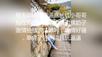 黄色头发极品颜值女友被带到酒店里面拉着头发后入操逼，表情诱人呻吟骚气，无套内射，特写蝴蝶逼