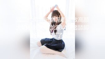 【全国首家性爱娃娃体验馆】本想体验爆乳充气娃娃 见体验馆黑丝老板娘够骚 加价把老板娘给操出白浆