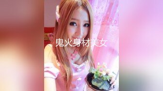 白衣牛仔裤小姐姐 甜美温柔还这么缠人真是销魂