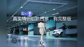 【新片速遞】  漂亮小女友 舒服吗 舒服 比刚才硬 小肚子都供起来了 啊啊 又来了 妹子上位冲刺 表情骚 小贫乳