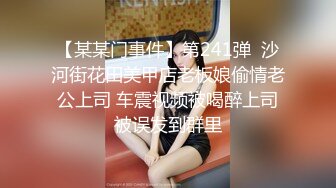 女友露脸给我口交2