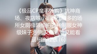  大奶伪娘 69吃鸡 被大肉棒无套输出 操射了自己自产自销吃掉 再爆吃精 吃的饱饱的