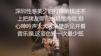 ★开心撸系列(1)：盘点国产瑜伽裤、细腰翘臀美女销魂做爱，超视觉享受