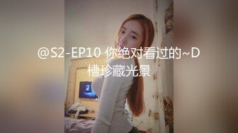 ★☆《最新流出露出女神》★☆极品大长腿苗条身材阴钉骚妻【金秘书】福利，公园超市各种露出放尿丝袜塞逼紫薇，太顶强推《最新流出露出女神》极品大长腿苗条身材阴钉骚妻【金秘书】福利，公园超市各种露出放尿丝袜塞逼紫薇，太顶强推V (1)