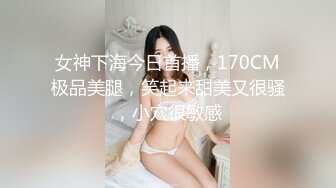 出张先で軽蔑している中年セクハラ上司とまさかの相部屋に…朝まで続く絶伦性交に不覚にも感じてしまったHカップ新入社员 小宵こなん