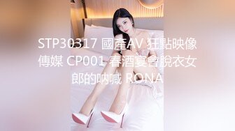 绝对领域传媒 LY009 圆梦技师COS蜘蛛侠