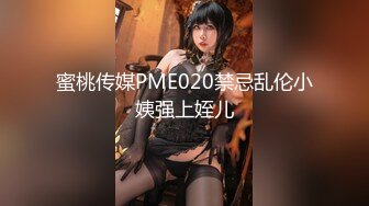 露脸女神OnlyFans极品大奶美臀博主 amam7078 高贵的气质迷人的身材，露出紫薇啪啪一样也